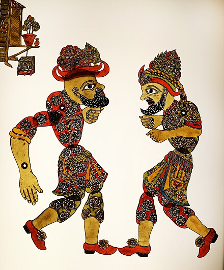 Karagöz and Hacivat - Source: Wikipedia